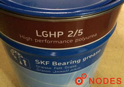 SKF bearing grease LGHP 2/5