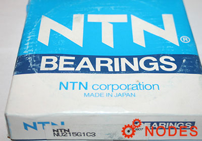 NTN cylindrical roller bearings - Nodes bearings