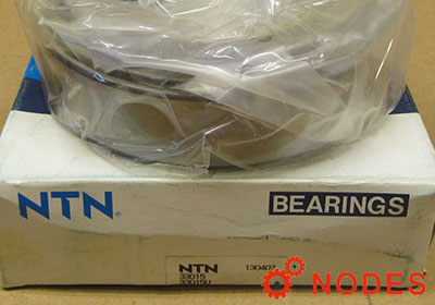 NTN 32915XU bearings | 75x105x20.0mm - Nodes bearing